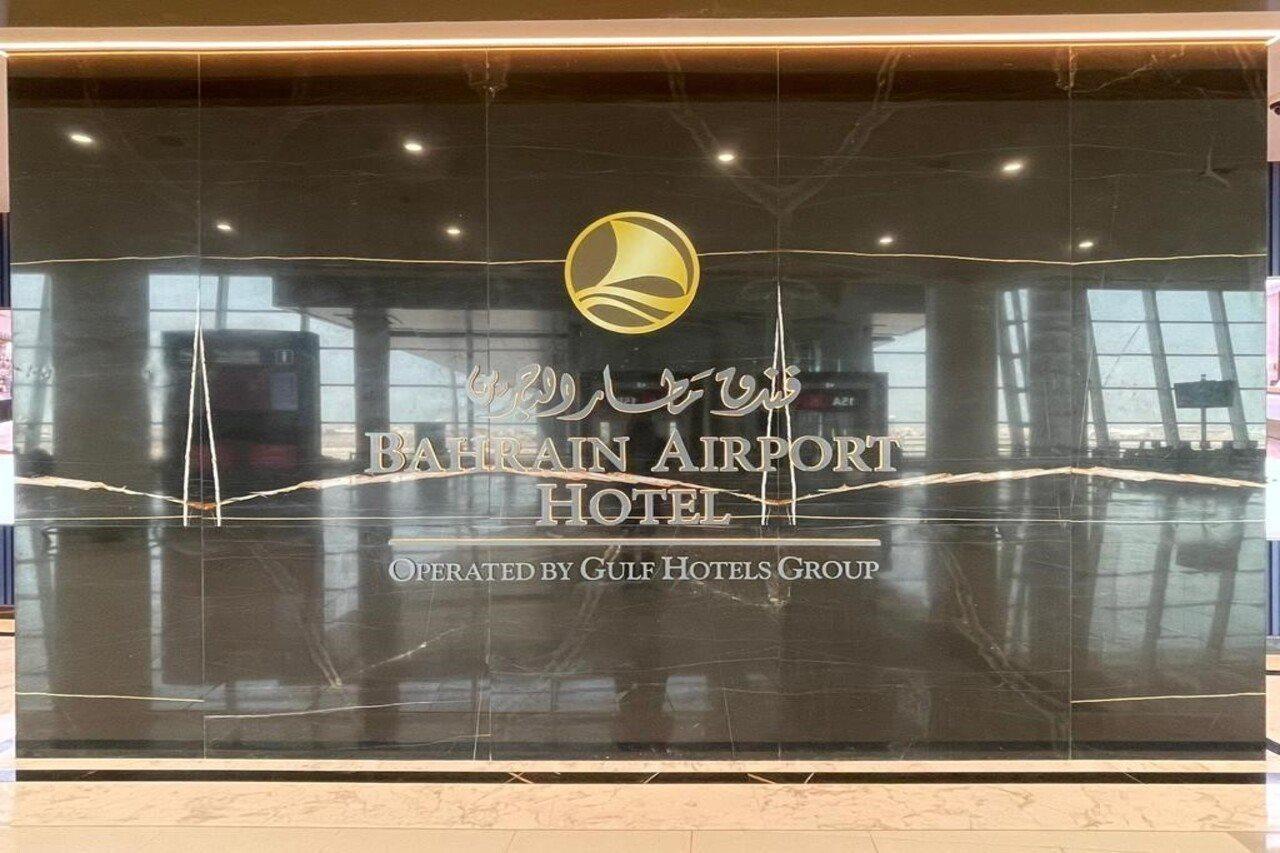 Hotel Bahrain Airport Al Manamah Esterno foto